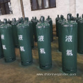 40L60L Welded Liquid Chorine cylinder with Valve